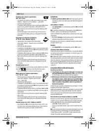 Страница 206