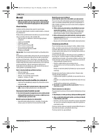 Страница 234