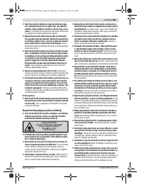 Страница 245