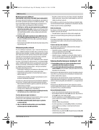 Страница 250