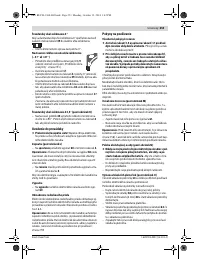 Страница 253