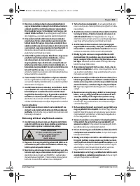 Страница 261