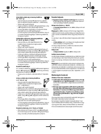 Страница 269