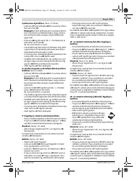 Страница 273