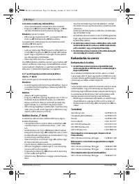Страница 274