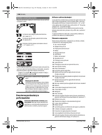 Страница 328