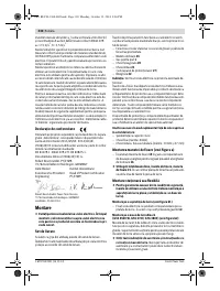 Страница 330