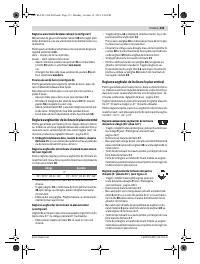 Страница 333