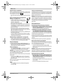 Страница 334