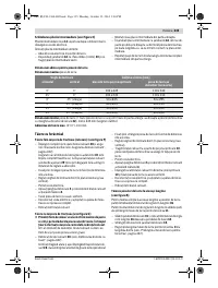 Страница 335
