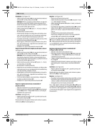 Страница 338