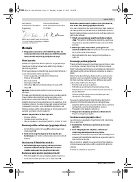 Страница 379