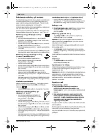 Страница 382