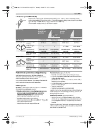 Страница 385
