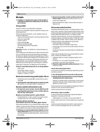 Страница 394
