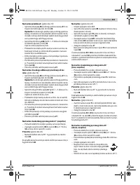Страница 401