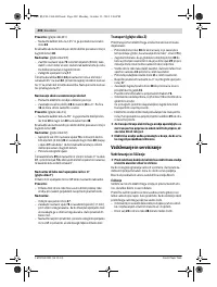 Страница 402