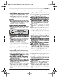 Страница 405
