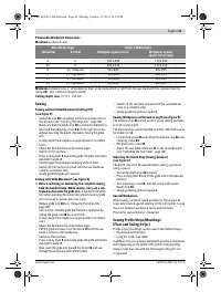Страница 41