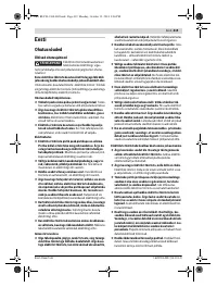 Страница 419