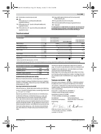 Страница 423