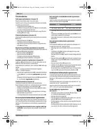 Страница 426