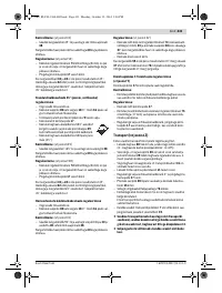 Страница 431