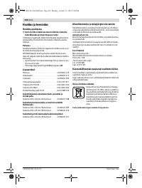 Страница 432
