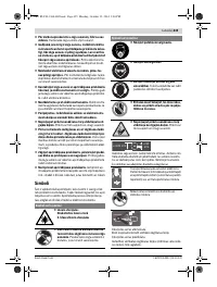 Страница 435