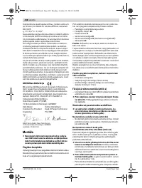 Страница 438