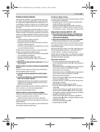 Страница 439
