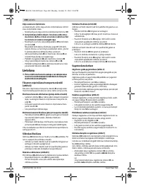 Страница 440