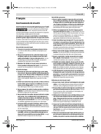 Страница 47