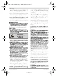 Страница 48
