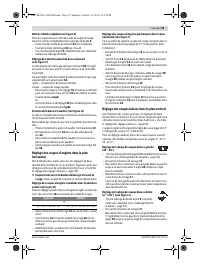 Страница 55