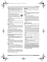 Страница 61