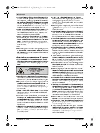 Страница 80