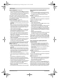 Страница 92