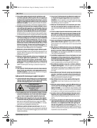 Страница 96