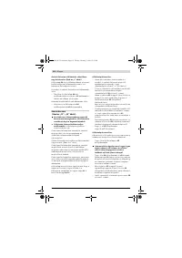 Страница 112