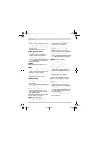 Страница 120