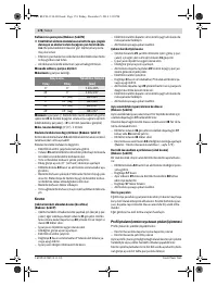 Страница 174