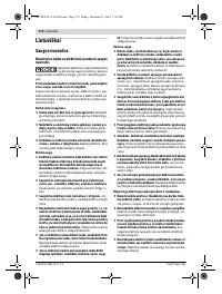Страница 374