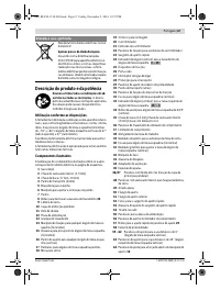 Страница 67