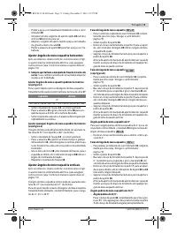 Страница 71