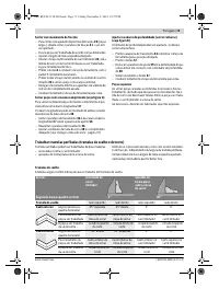 Страница 73