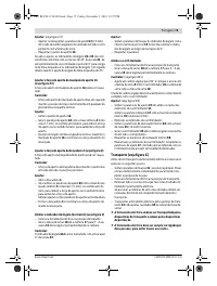 Страница 75