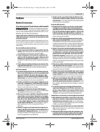 Страница 77