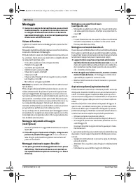 Страница 82