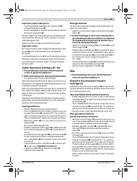 Страница 83